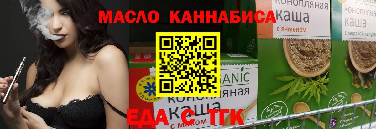 КЕТАМИН Ростов-на-Дону