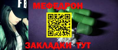 экстази Пушкино