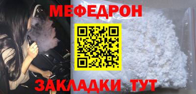 ПСИЛОЦИБИНОВЫЕ ГРИБЫ Пыть-Ях
