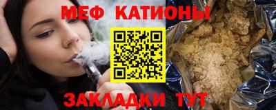ПСИЛОЦИБИНОВЫЕ ГРИБЫ Пыть-Ях