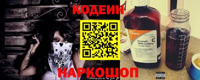 ПСИЛОЦИБИНОВЫЕ ГРИБЫ Пыть-Ях