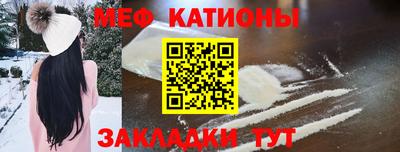 ПСИЛОЦИБИНОВЫЕ ГРИБЫ Пыть-Ях
