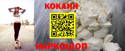 экстази Пушкино