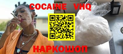 экстази Пушкино