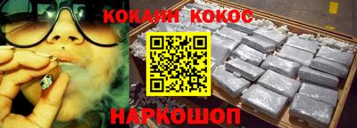 экстази Пушкино