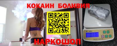 экстази Пушкино