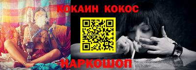 ПСИЛОЦИБИНОВЫЕ ГРИБЫ Пыть-Ях