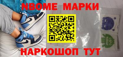 ПСИЛОЦИБИНОВЫЕ ГРИБЫ Пыть-Ях