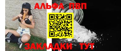 ПСИЛОЦИБИНОВЫЕ ГРИБЫ Пыть-Ях