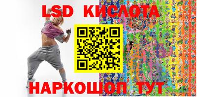 экстази Пушкино