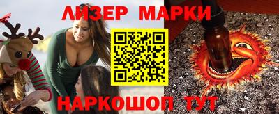 мдпв Пугачёв