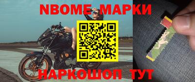 мдпв Пугачёв