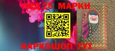 ПСИЛОЦИБИНОВЫЕ ГРИБЫ Пыть-Ях