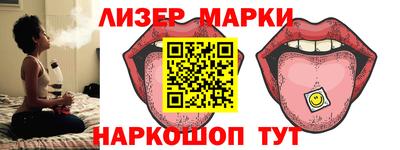 мдпв Пугачёв