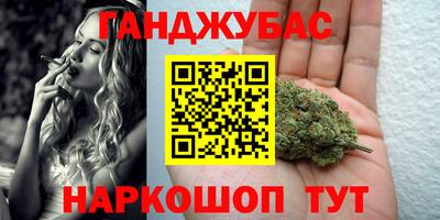 ПСИЛОЦИБИНОВЫЕ ГРИБЫ Пыть-Ях