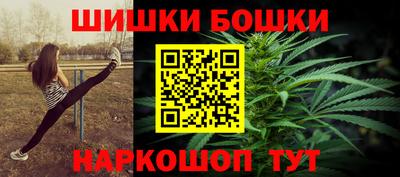 ПСИЛОЦИБИНОВЫЕ ГРИБЫ Пыть-Ях