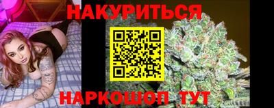 экстази Пушкино