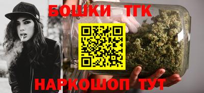 экстази Пушкино