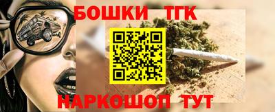 экстази Пушкино