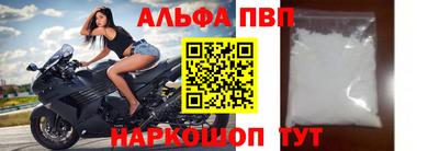 мдпв Пугачёв