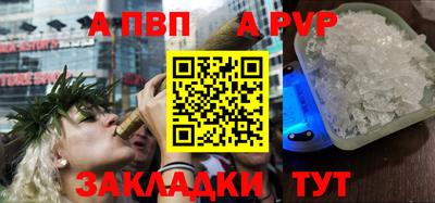 ПСИЛОЦИБИНОВЫЕ ГРИБЫ Пыть-Ях