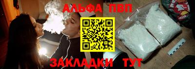 ПСИЛОЦИБИНОВЫЕ ГРИБЫ Пыть-Ях