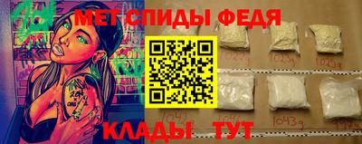 экстази Пушкино
