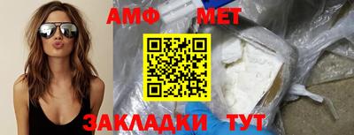 мдпв Пугачёв