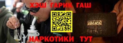 экстази Пушкино