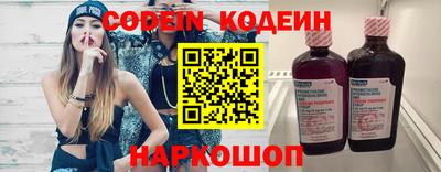 экстази Пушкино