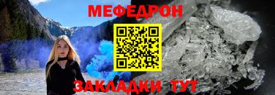 мдпв Пугачёв