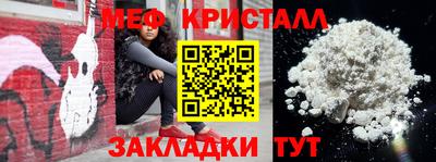 экстази Пушкино