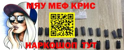мдпв Пугачёв
