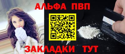 мдпв Пугачёв