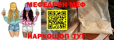 ПСИЛОЦИБИНОВЫЕ ГРИБЫ Пыть-Ях