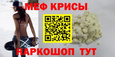 экстази Пушкино