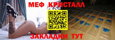 мдпв Пугачёв