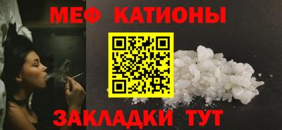 экстази Пушкино