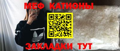мдпв Пугачёв