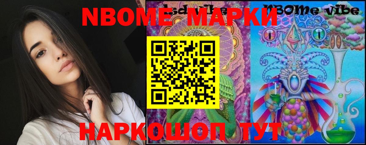 Лсд 25 экстази ecstasy  Вход с VPN  Ростов-на-Дону  LSD-25 экстази  LSD-25 экстази кислота 